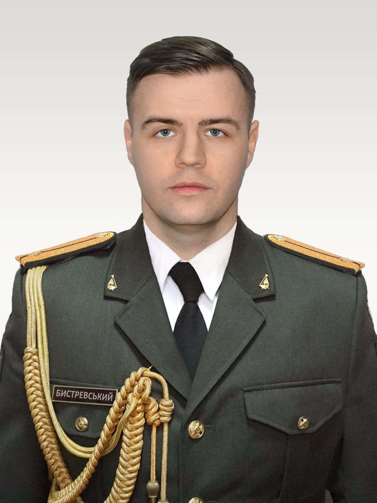 Кирило Ігорович